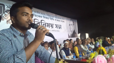 ‘স্বতন্ত্র মতন্ত্র চিনি না, মাইরের ওপর ওষুধ নাই’ বলা ছাত্রলীগ নেতাকে শোকজ 